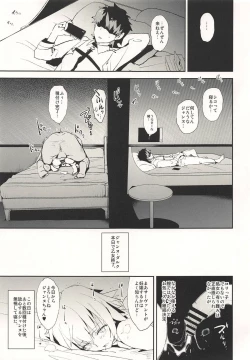 Page 8 of Jeanne VS Saimin Dosukebe Tanetsuke Oji-san