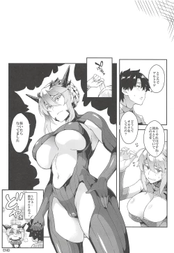 Page 27 of Five Glo Omnibus