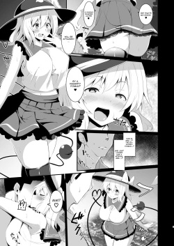 Page 5 of Koishi-chan no Bitch na Hon.