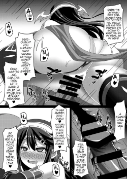 Page 25 of Kantai Akuochi Keikaku| The All Fleets Corruption Plan