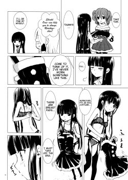 Page 10 of Aka Zatou | Red Sugar