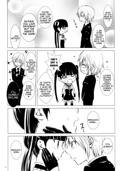 Page 14 of Aka Zatou | Red Sugar