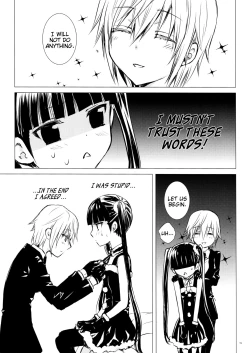 Page 15 of Aka Zatou | Red Sugar