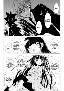 Page 18 of Aka Zatou | Red Sugar