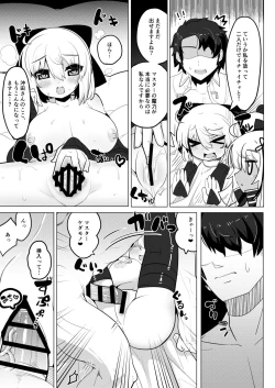 Page 9 of Black New Type Okita VS Okita