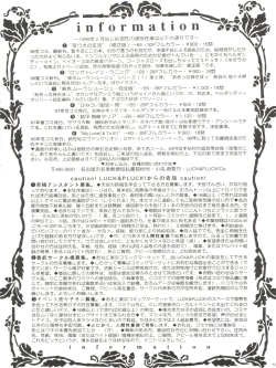 Page 10 of Warau Inu no Seikatsu