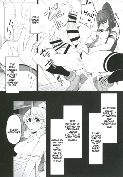 Page 6 of Oningyou Asobi
