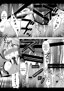 Page 10 of Touhou Kyonyuu Gari 2