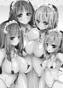 Page 2 of Koumakan Maid Harem Seikatsu