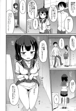 Page 7 of Hontou ni Atta Oshikko Enkou 2