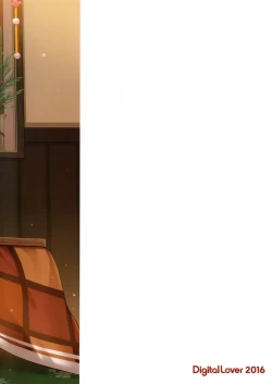 Page 33 of D.L. action 111