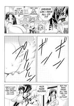 Page 35 of Eiken Makaizou