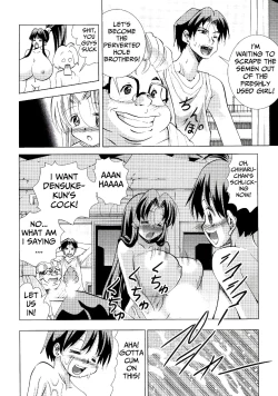 Page 37 of Eiken Makaizou