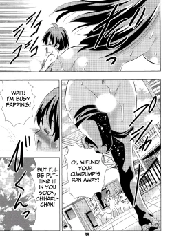 Page 38 of Eiken Makaizou