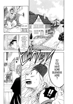 Page 12 of Hoshigarina Imouto"Toy of Magic"