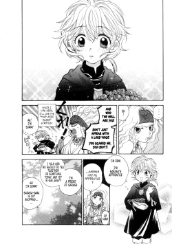 Page 13 of Hoshigarina Imouto"Toy of Magic"