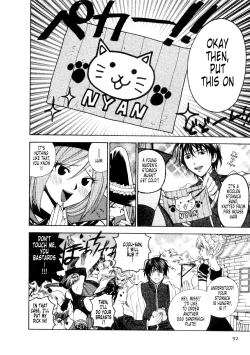 Page 7 of Hoshigarina Imouto"Toy of Magic"