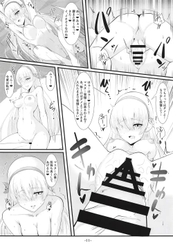 Page 10 of Master no Shite Kureru Maryoku Kyoukyuu ga Daisuki na Anastasia