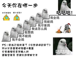 Page 24 of Suzuya to Natsu LOVE VACATION