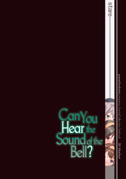 Page 31 of Suzunone o Kiite