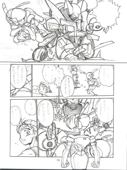 Page 46 of Tororoimo Morihiro