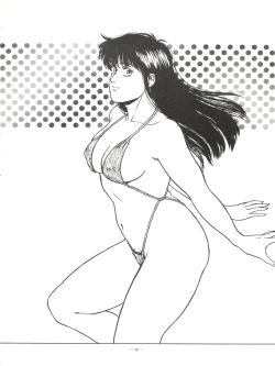 Page 46 of LOOK OUT 33