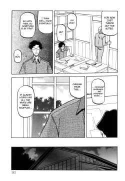 Page 154 of Sayuki no Sato