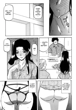 Page 158 of Sayuki no Sato