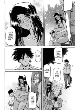 Page 266 of Sayuki no Sato