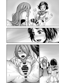 Page 67 of Isekai Futanari Tensei