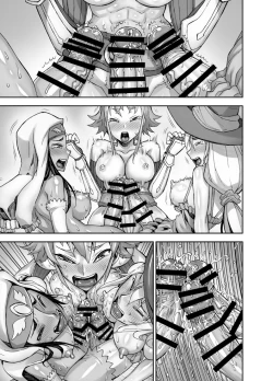 Page 76 of Isekai Futanari Tensei