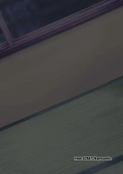 Page 62 of Monban No Onee-san wa Gaman ga Dekinai