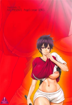 Page 18 of Angel's stroke 112 NagiRiko!