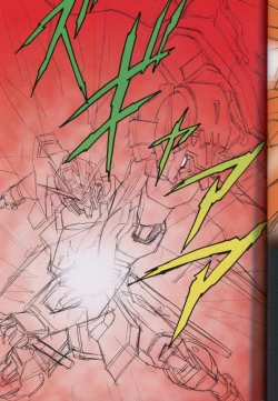 Page 12 of SEED ANOTHER CENTURY D.E 5