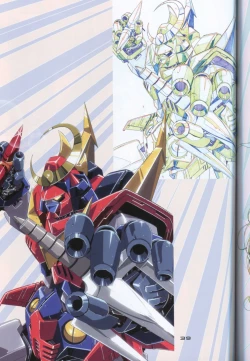 Page 38 of SEED ANOTHER CENTURY D.E 5