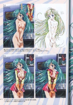 Page 40 of SEED ANOTHER CENTURY D.E 5