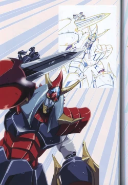 Page 42 of SEED ANOTHER CENTURY D.E 5