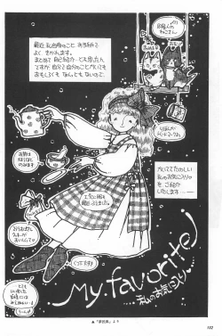 Page 134 of Bishoujo Syndrome - Lolita syndrome