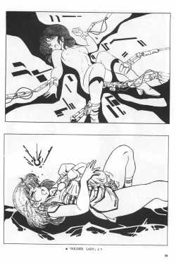 Page 56 of Bishoujo Syndrome - Lolita syndrome