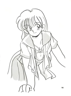 Page 16 of CAPTURED 2