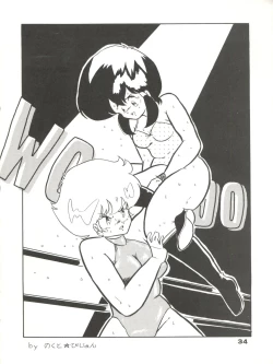 Page 34 of CAPTURED 2