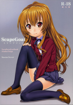 Download ScapeGoat