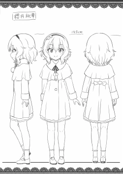 Page 14 of Douyara Kaorusan gokko wo shitai Moyou