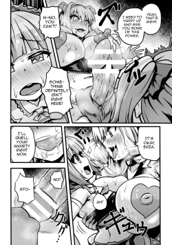 Page 8 of Inma no Oyuugi