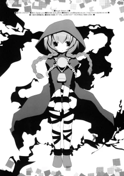 Page 16 of Rough Sketch 33