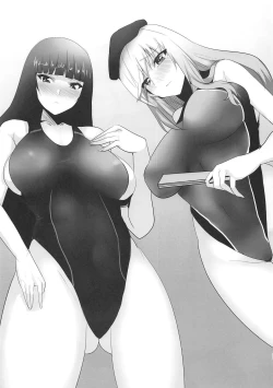 Page 10 of Sensha Otome no Kyouei Mizugi