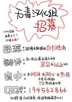 Page 26 of Charms Party