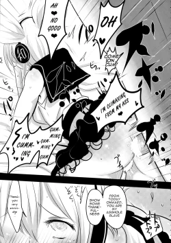 Page 8 of Touhou Kouousei