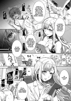 Page 19 of Mesuiki ga Gimuzukerareta Yasashii Sekai | A Gentle World Where Bitchgasm is Compulsory