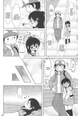 Page 8 of Sanjo-san to Issho